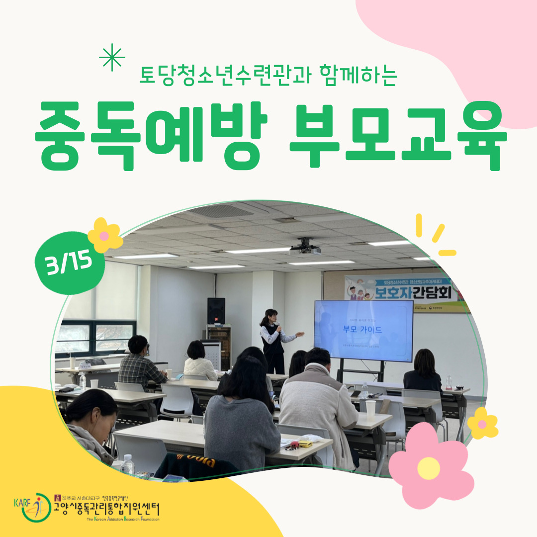 제목