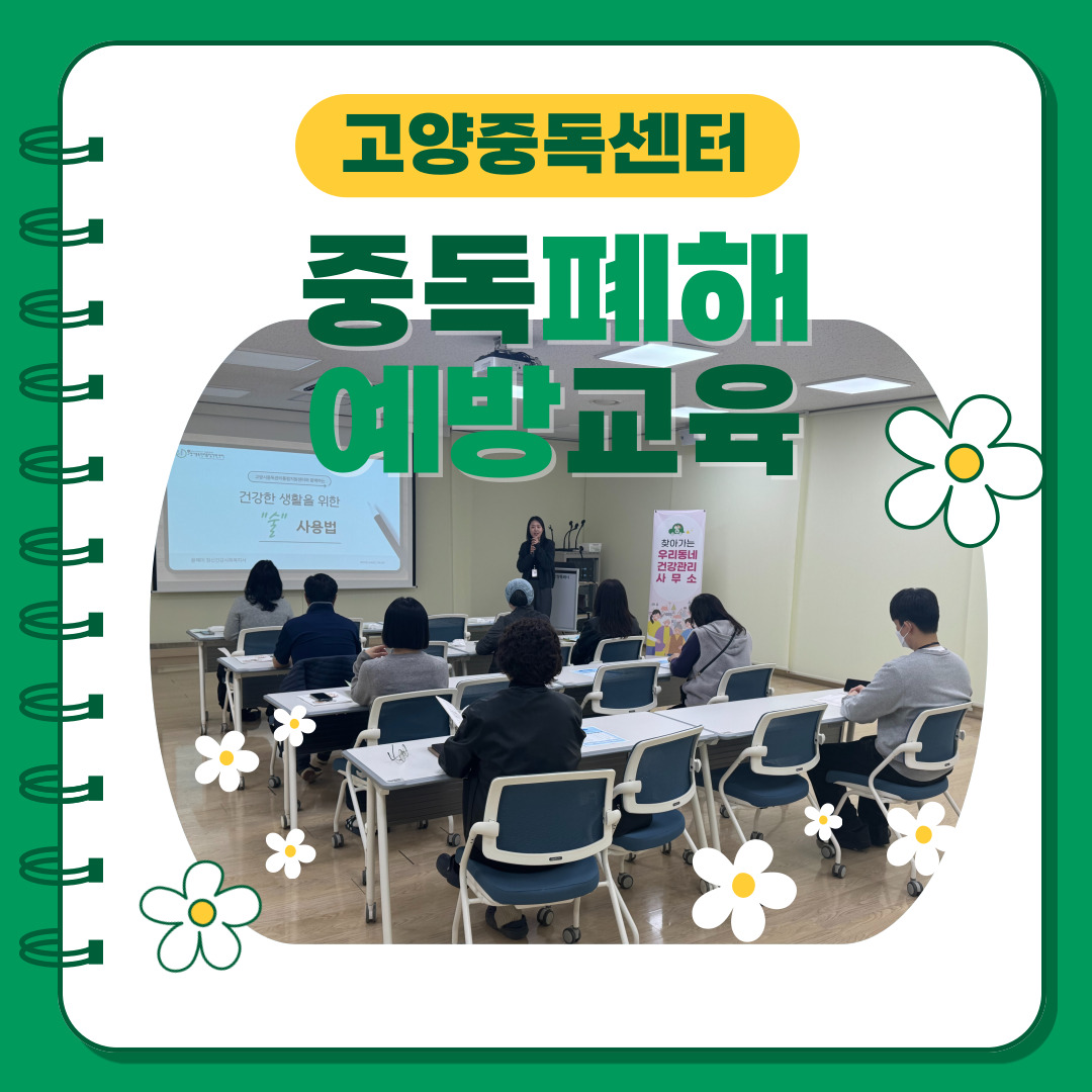 제목